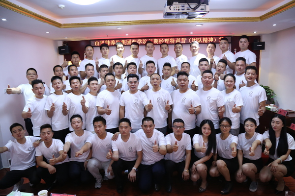 2016741530235263354.jpg 2016741530235263354.jpg