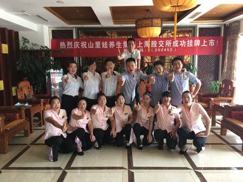 20151215154144593738.jpg 20151215154144593738.jpg