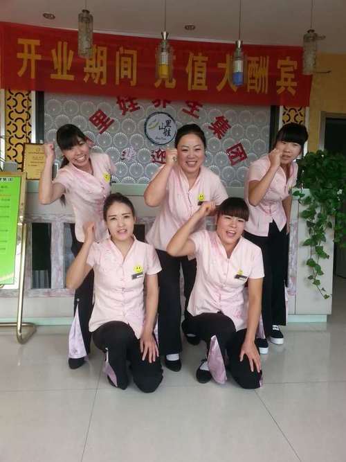 20151217136591937381.jpg 20151217136591937381.jpg