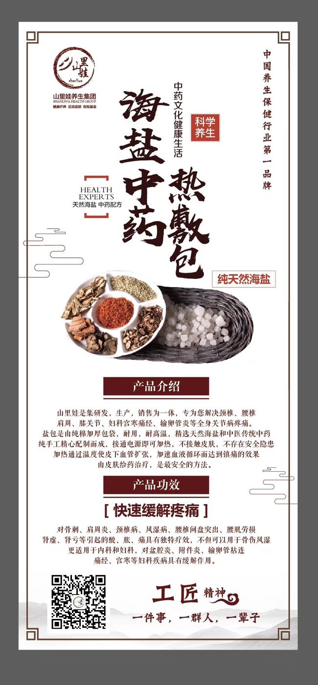 微信图片_20171019132938.jpg