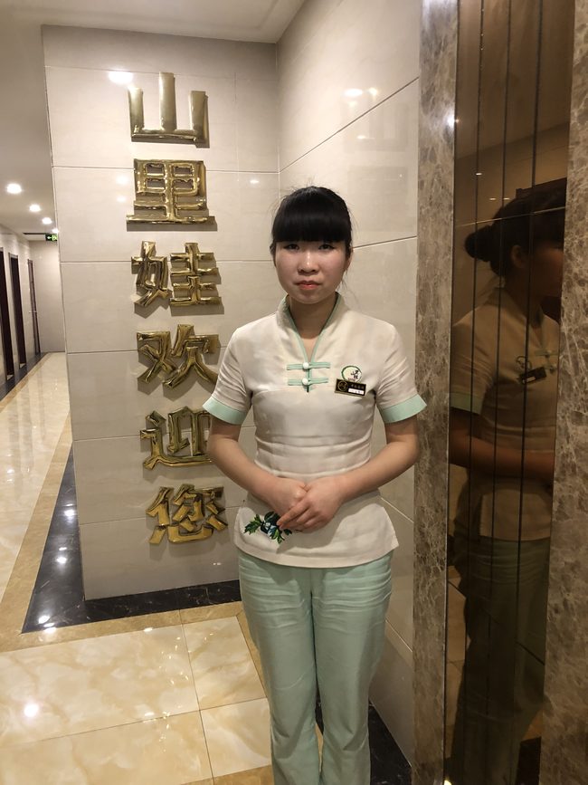 文化店员工照片.jpg 文化店员工照片.jpg