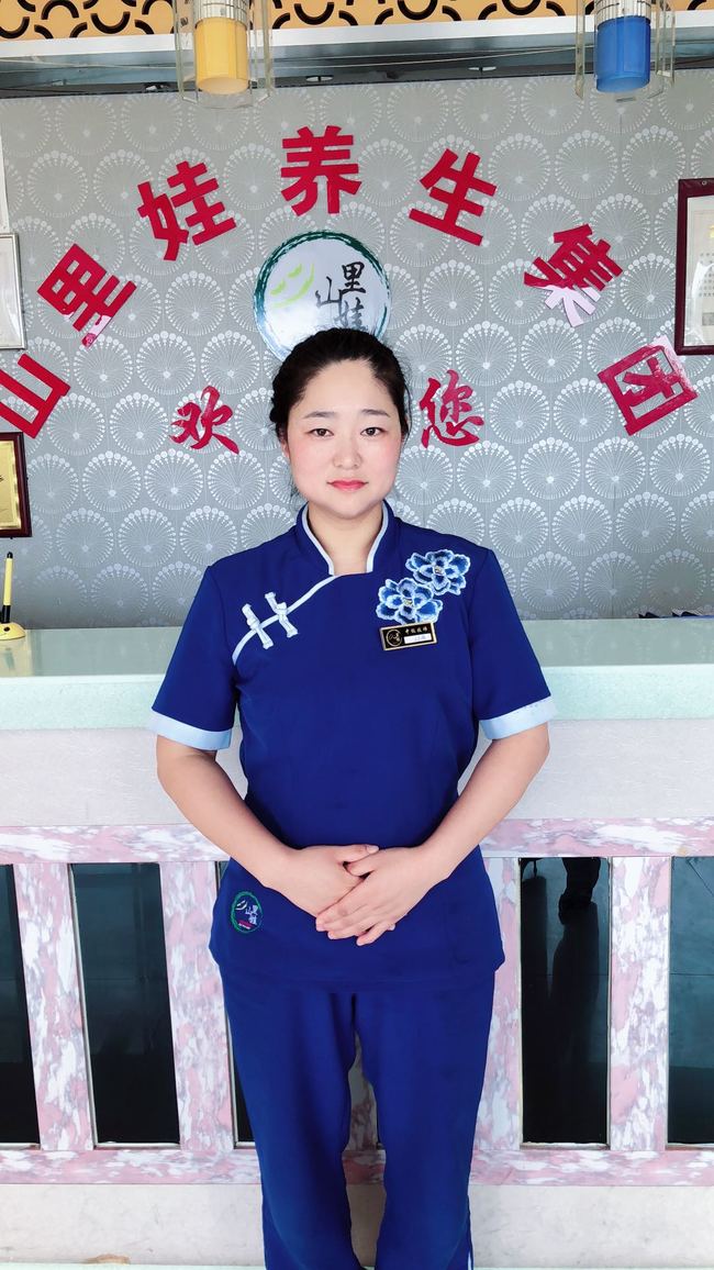 沂源店.jpg 沂源店.jpg