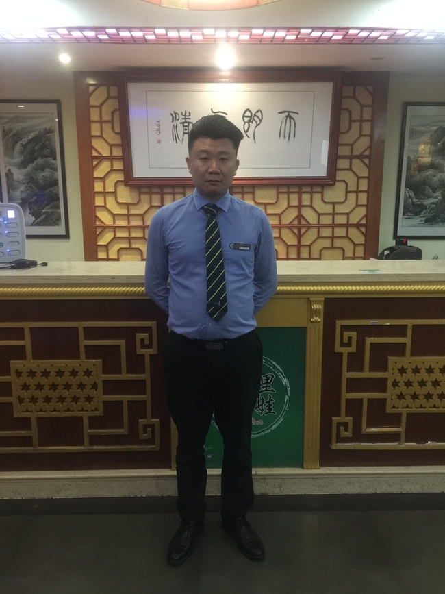 经十店吴宁.jpg 经十店吴宁.jpg